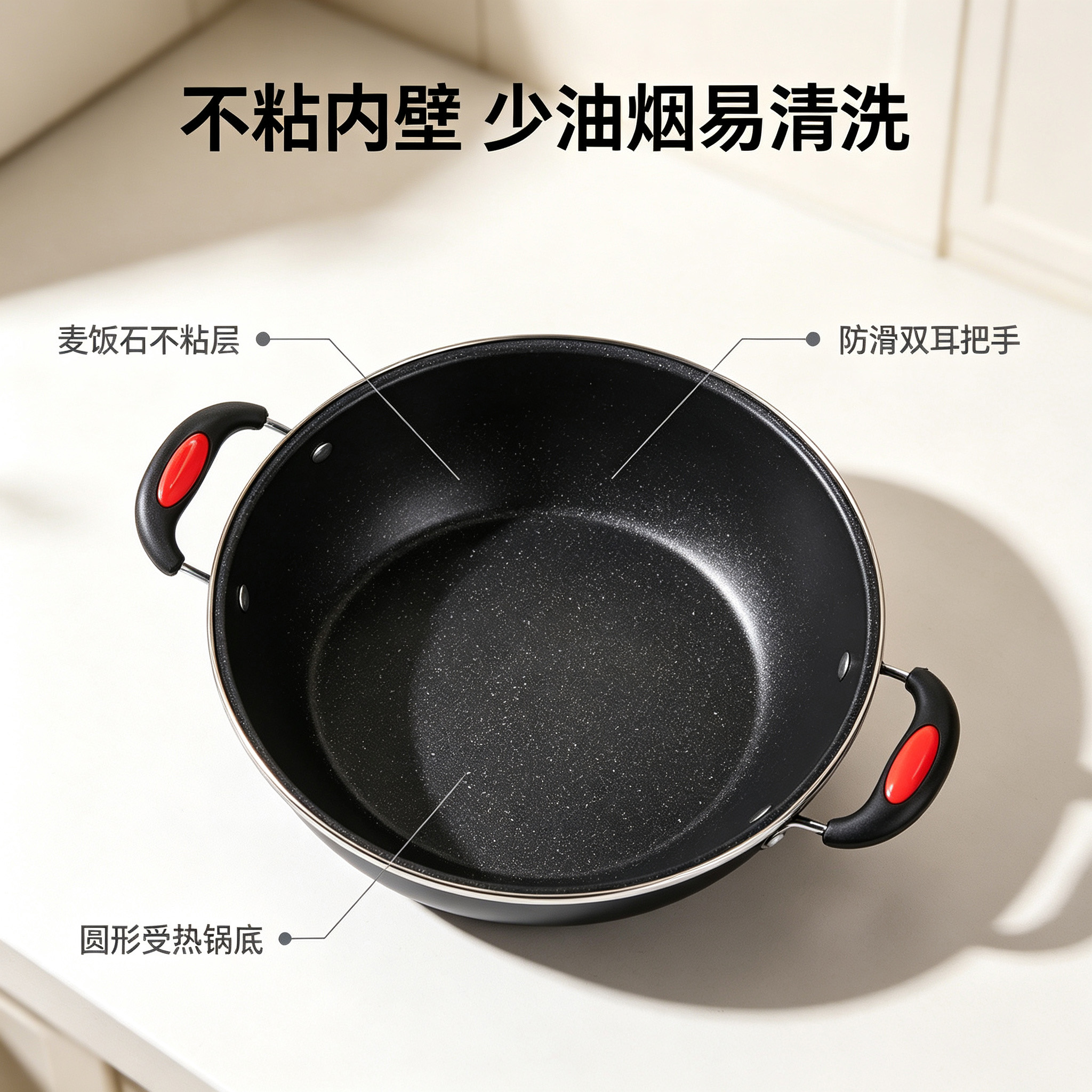 CGUCOOK Cross-border tourmaline Non-stick Pan 10-piece set, heat-resistant electric wooden handle milk pot, non-stick pure Black double-ear soup pot, household pot set, 18-26cm Application Scenario