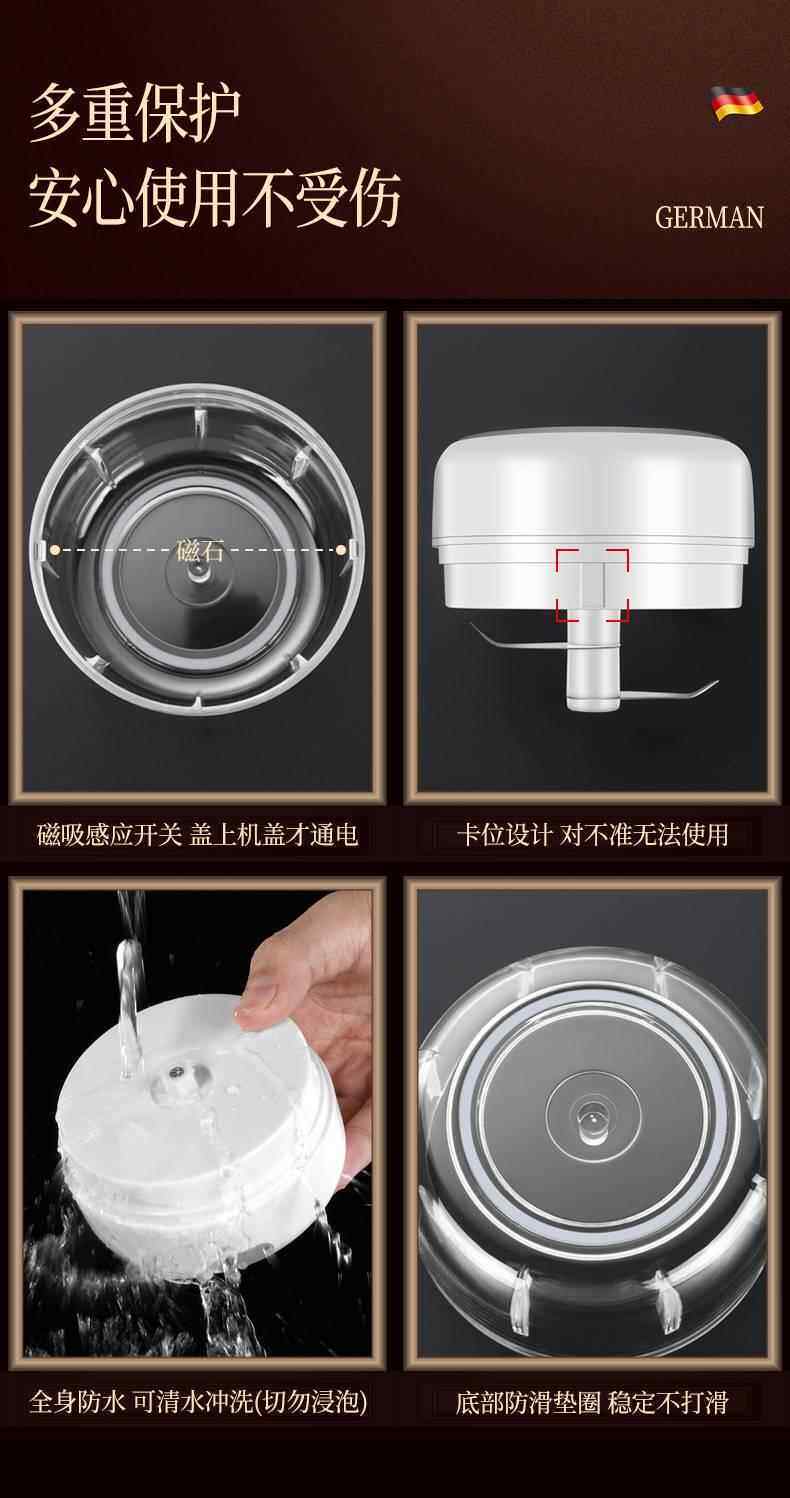 Wireless electric garlic mixer, garlic mashing machine, garlic mincing machine, garlic mincing and stirring, multi-functional kitchen, household small mini garlic press, kitchenware detail image 5