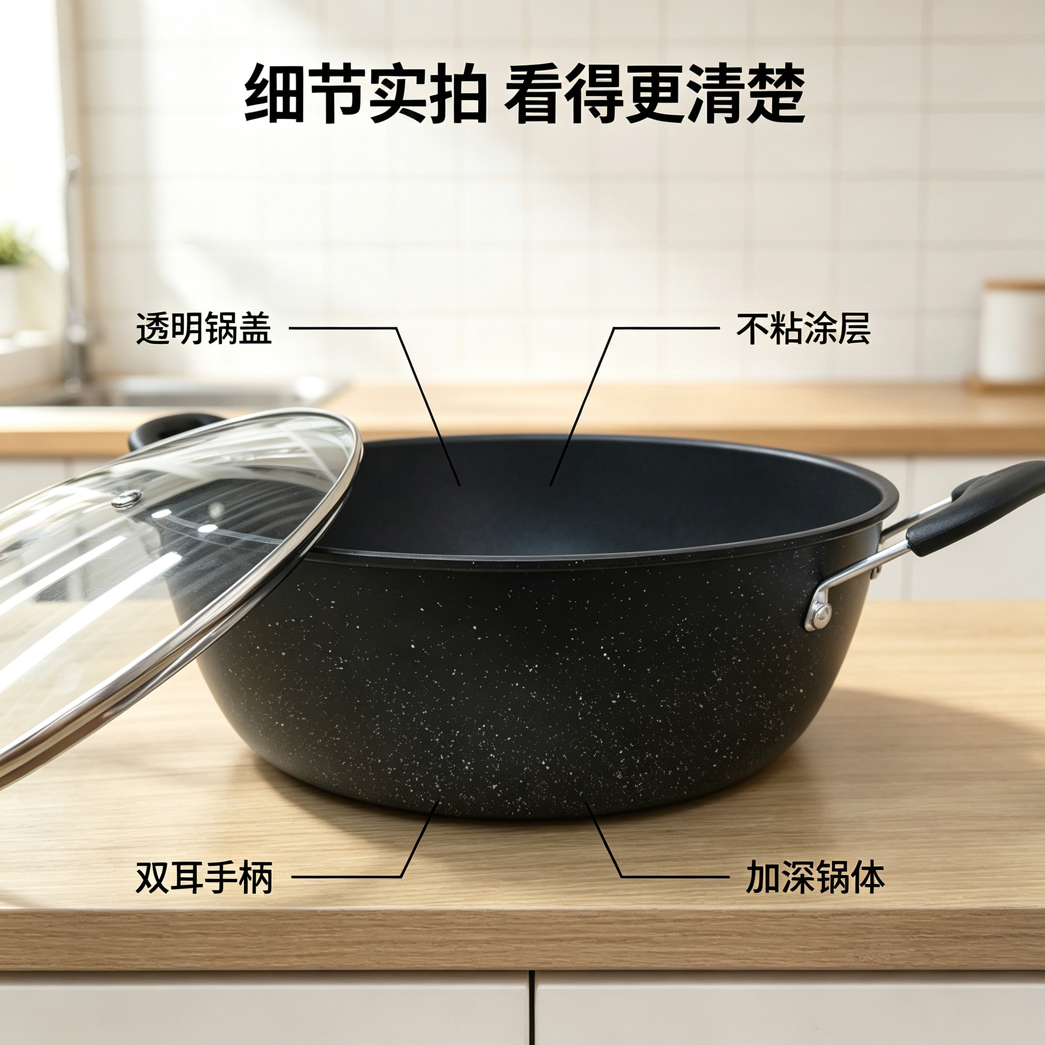 CGUCOOK piedra de arroz sartén antiadherente sartén antiadherente acero al carbono sartén de vapor sartén de cocina sartén de 30cm deeping gran capacidad bisaural white star sartén de inducción de gas universal Specification image