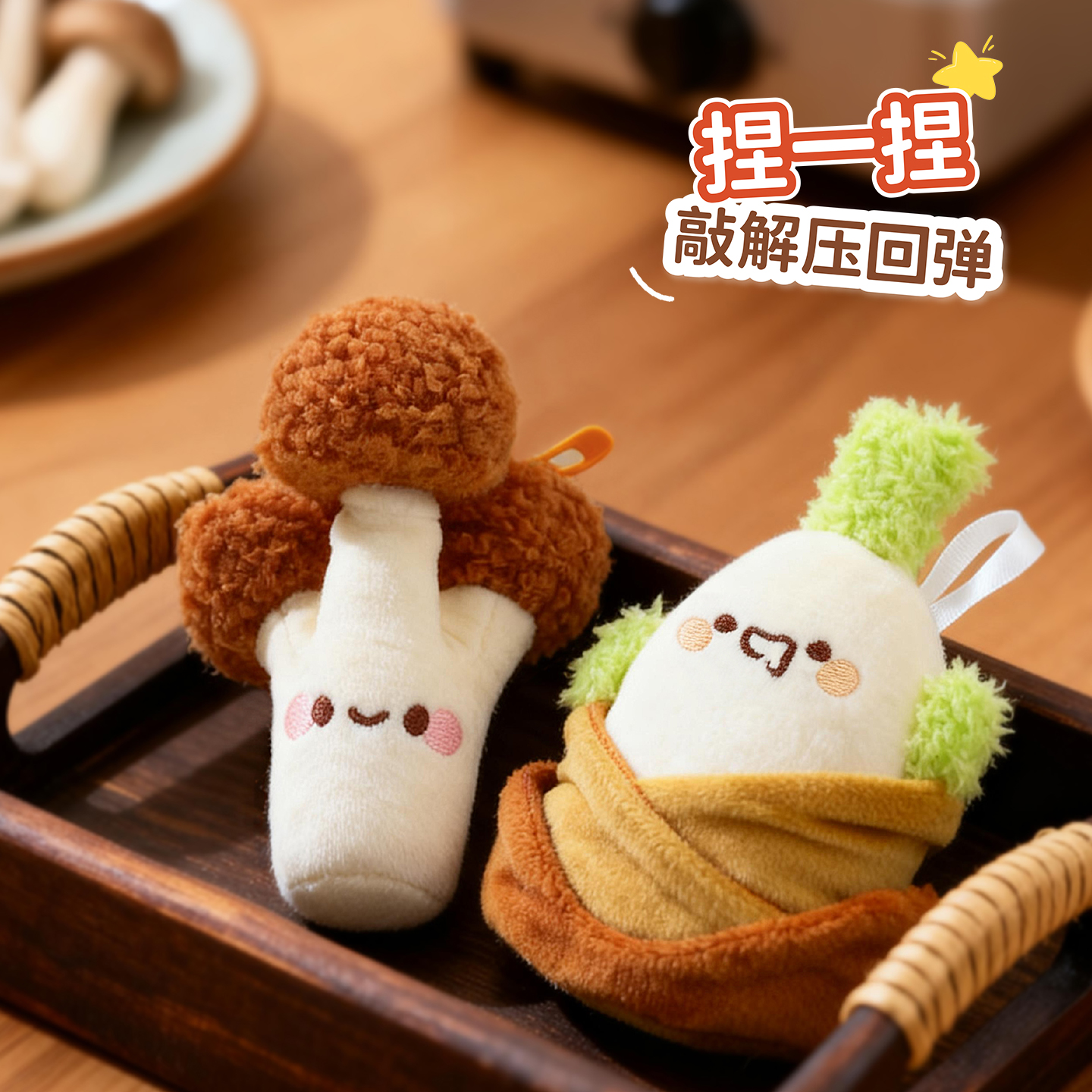 Keqi Family plush companion pen, creative pendant, keychain, decorative item, stationery 8508, boiling hot pot doll, gel pen, student supplies, high appearance level, easy-to-write stationery, trendy and good for young people details Picture