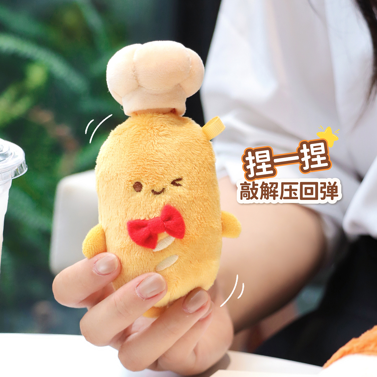 Keqi Family plush companion pen, creative pendant, keychain, decorative item, stationery 8500, Foodie Alliance doll, gel pen, student supplies, high appearance level, easy-to-write stationery, trendy items for young people Item Picture