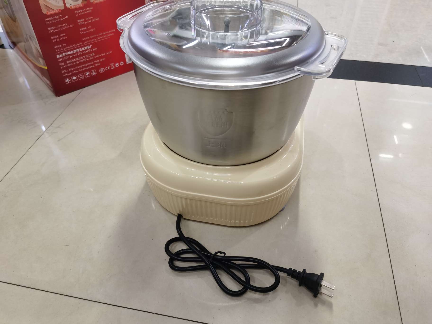 Dough mixer, household fully automatic chef, dough stirring and leavening machine, multi-functional family fermentation integrated machine, dough resting, new type flour mixer, noodle mixer, dough beating machine Specification image
