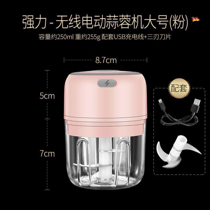 Wireless electric garlic mixer, garlic mashing machine, garlic mincing machine, garlic mincing and stirring, multi-functional kitchen, household small mini garlic press, kitchenware detail image 4