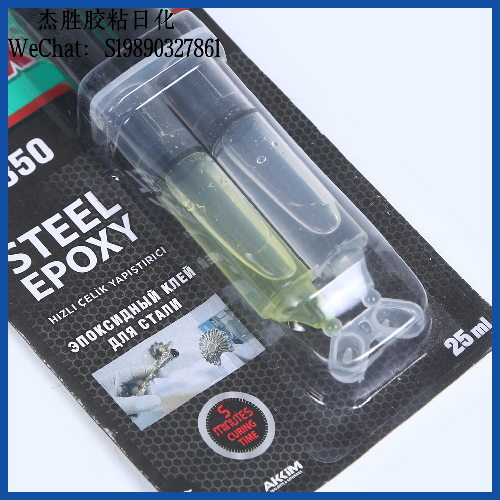 AB glue, acrylic AB glue, cures in 4 minutes and dries quickly. It can be used to bond iron, aluminum metals and ceramics, and can fill AB glue Item Picture