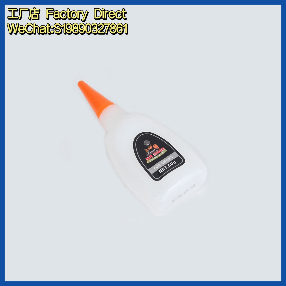502 glue, strong quick-drying soft shoe glue, industrial glue, super strong bonding instant glue, high-end original glue, factory direct sales Specification image