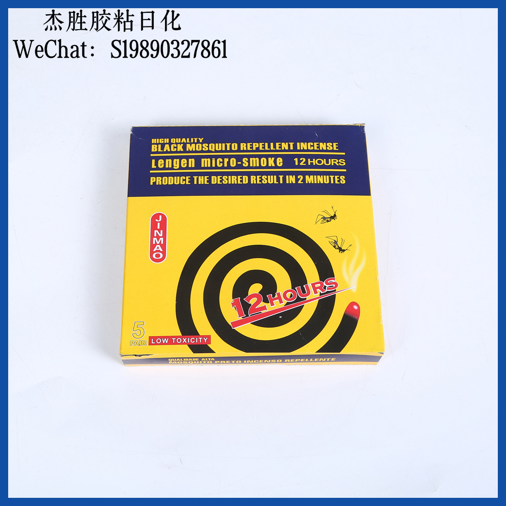 Household plant-based sandalwood-type mosquito repellent incense, mosquito-killing king, line-type mosquito repellent, deodorizing and air-refreshing mosquito repellent incense factory direct sales Item Picture