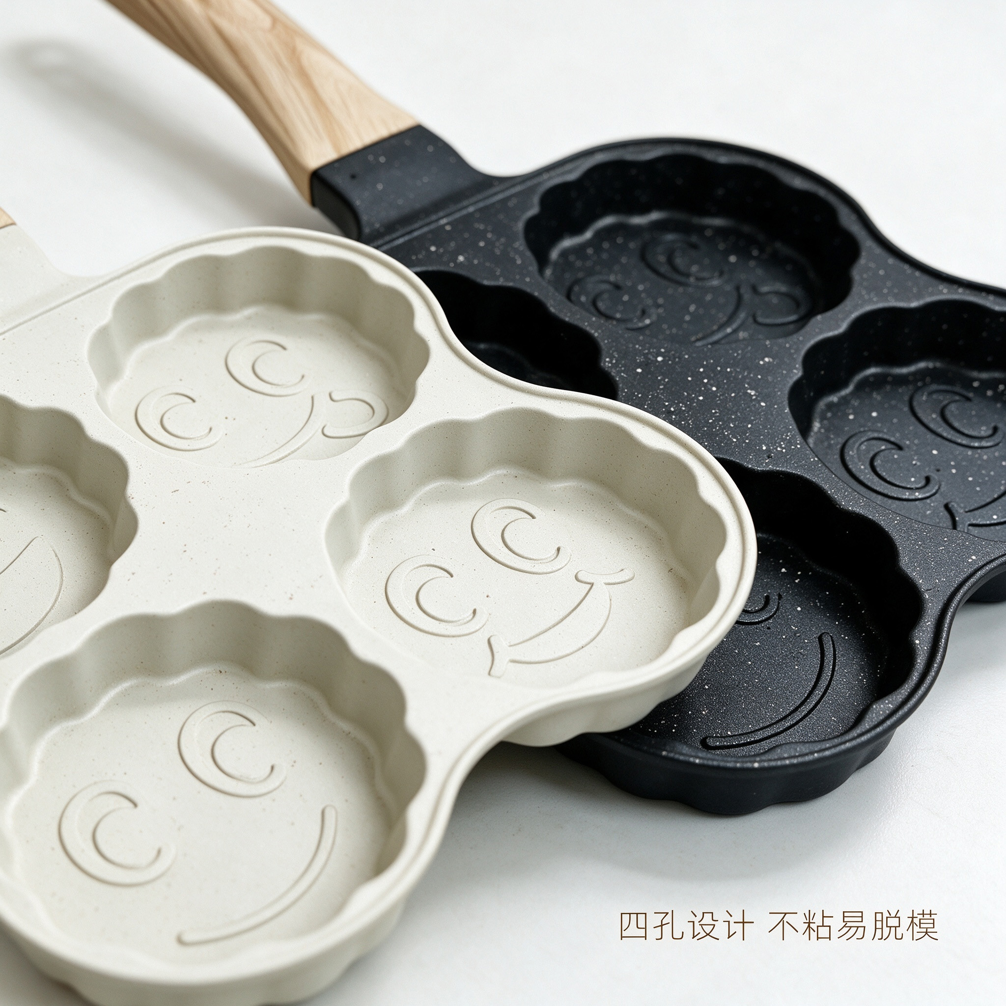 CGUCOOK Smiley Four-hole Non-stick Frying Pan, home cartoon egg frying pan, egg burger pan, non-stick frying pan, mold, flat pan, portable and universal frying plate Specification image