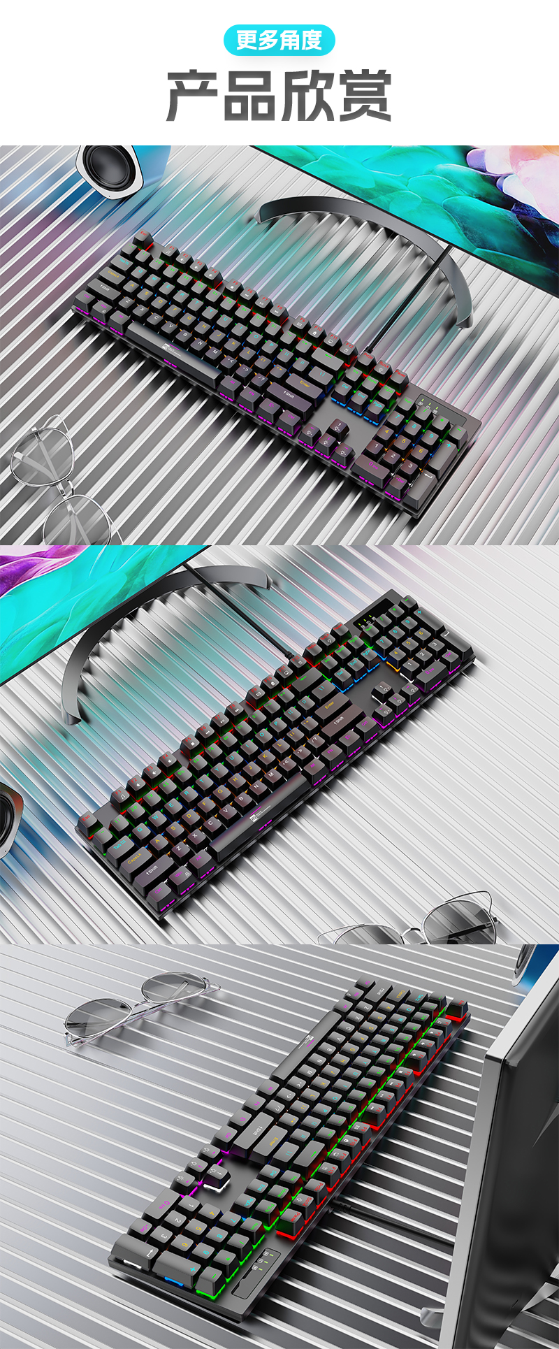 Офисная клавиатура R8, RGB-светящаяся механическая клавиатура pic 6
