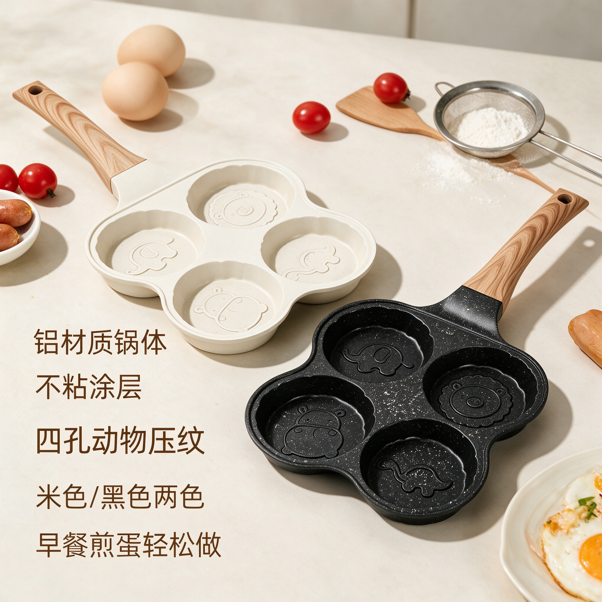 CGUCOOK Animal Four-hole Non-stick Frying pan, home cartoon egg Frying pan, egg hamburger pan, non-stick frying pan, mold flat pan, portable and universal frying plate details Picture