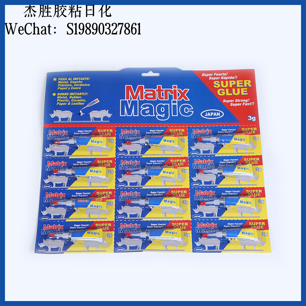 502 pegamento rápido seco pegamento incoloro pegamento viscoso de larga duración instantáneo pegamento fuerte adhesivo de secado rápido zapato pegamento venta directa de fábrica details Picture