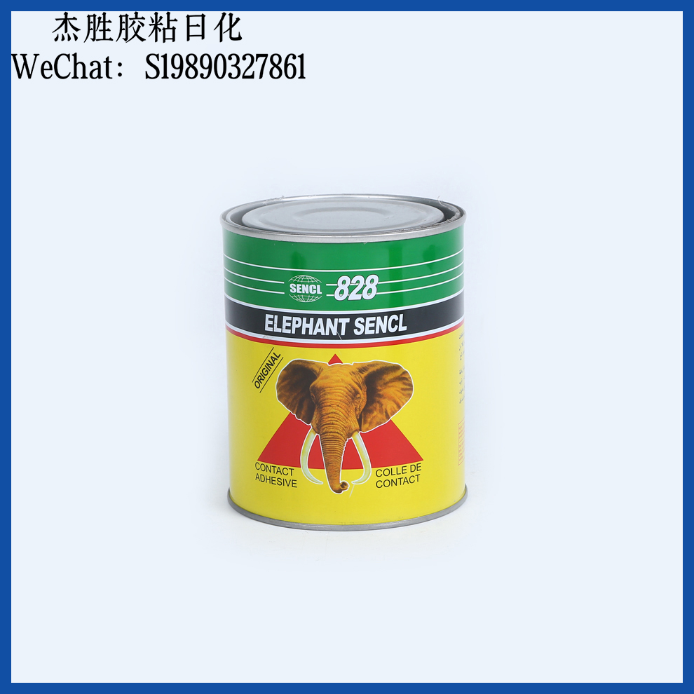 828 Elephant All-Purpose Glue Leather Glue All-purpose Glue. Neoprene rubber. Direct sales from the manufacturer of all-purpose plastic and metal rubber