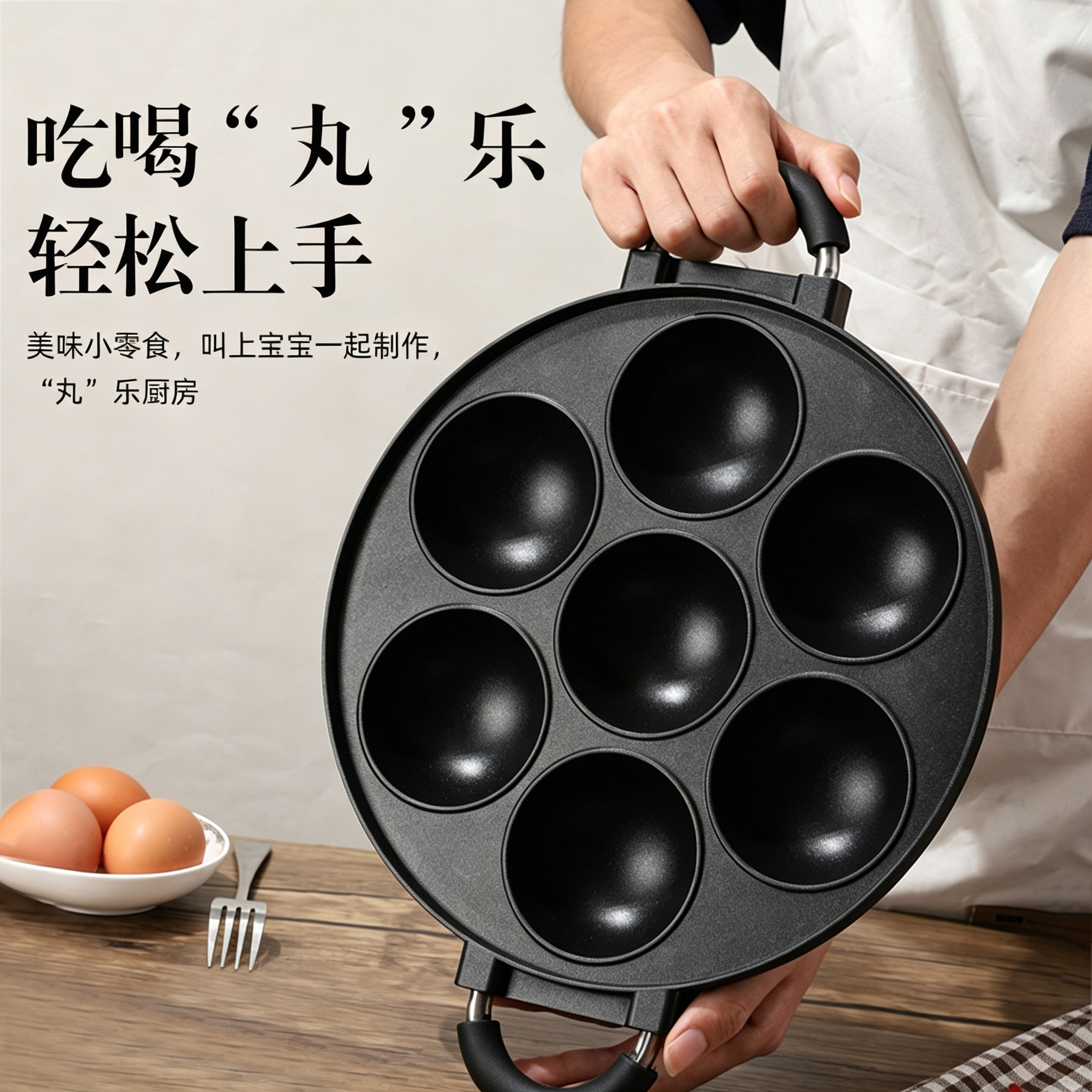 CGICOOK Seven-hole Octopus ball non-stick mold pan, non-stick pan baking tray, household non-stick breakfast pan, commercial pan