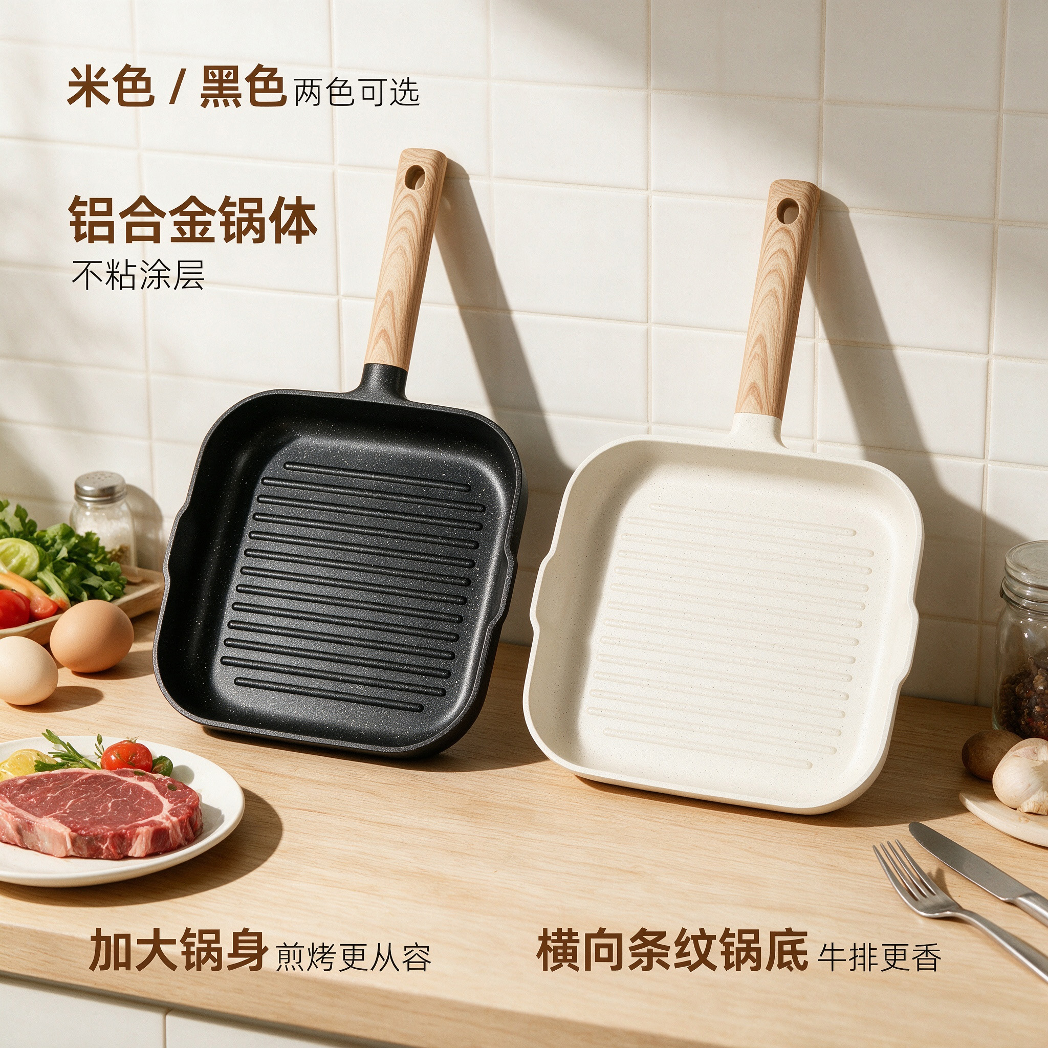 CGUCOOK Large steak frying pan, tourmaline non-stick pan, household egg and steak frying, wooden-handled aluminum pan, multi-functional breakfast induction cooker, flat pan, frying plate details Picture