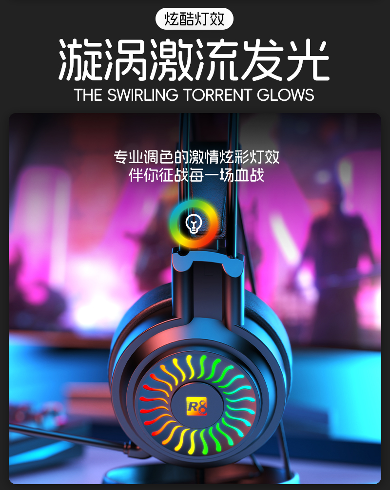 R8 RGB light-emitting gaming headphones are specially designed for gaming, featuring a bass headset with a microphone and dazzling lights for comfortable wearing pic 5