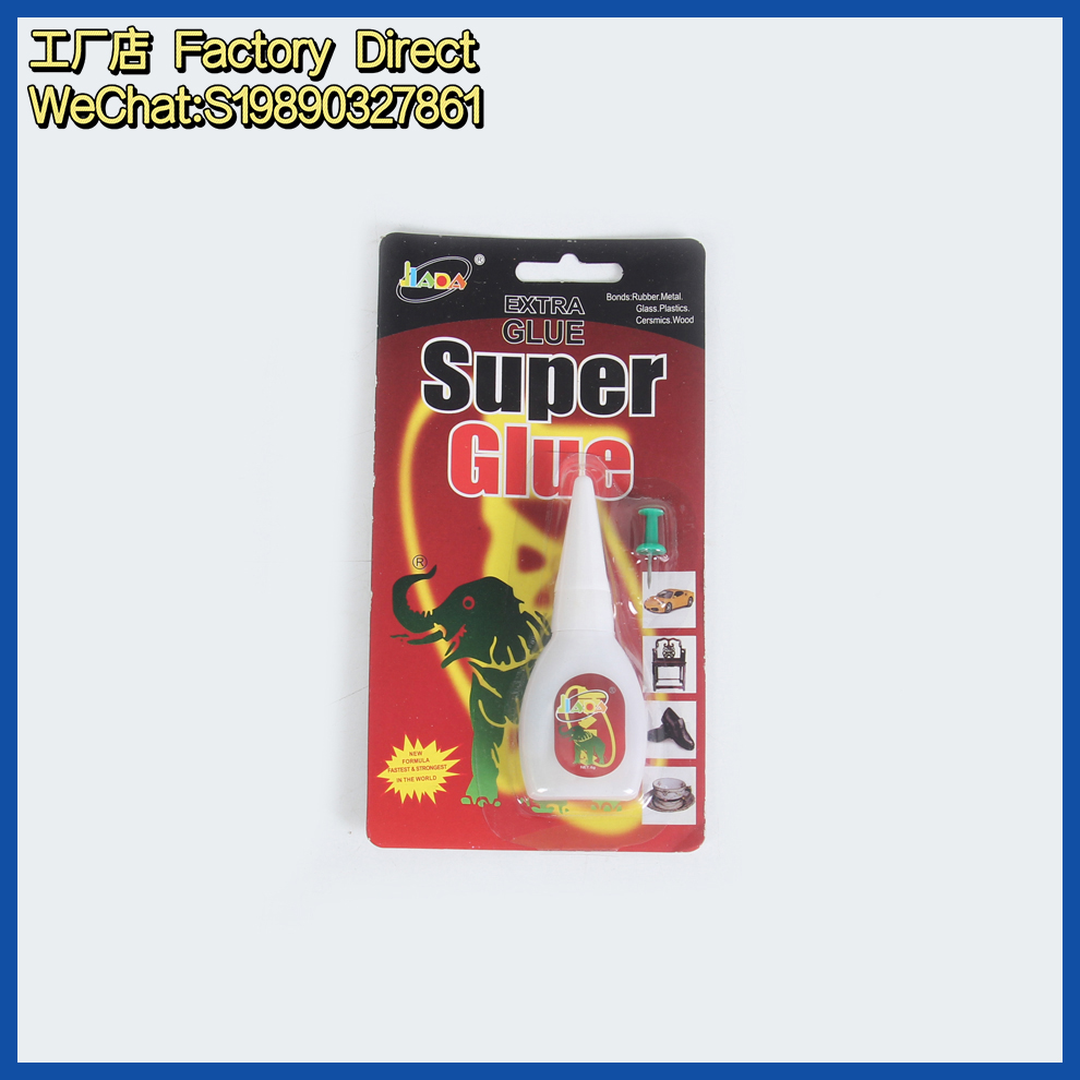 502 Strong adhesive: Multi-purpose shoe repair glue, plastic model, ceramic and metal adhesive Specification image