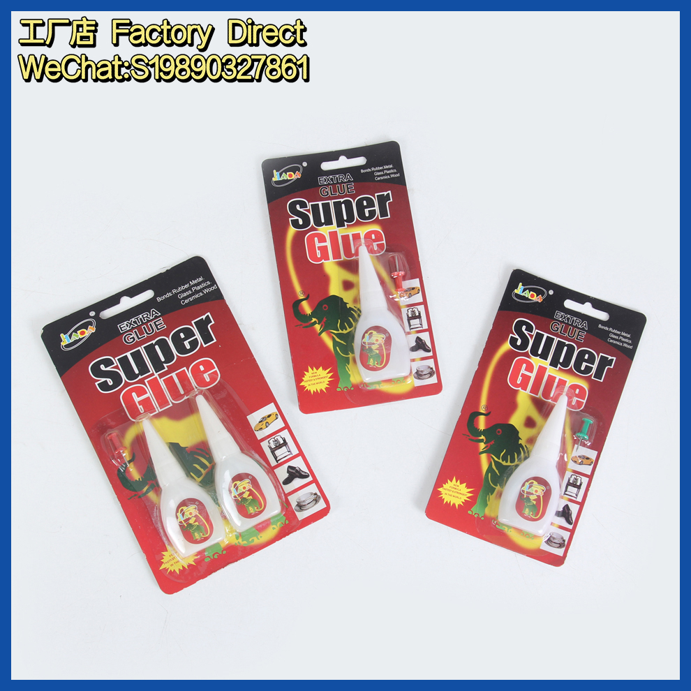 502 Strong adhesive: Multi-purpose shoe repair glue, plastic model, ceramic and metal adhesive