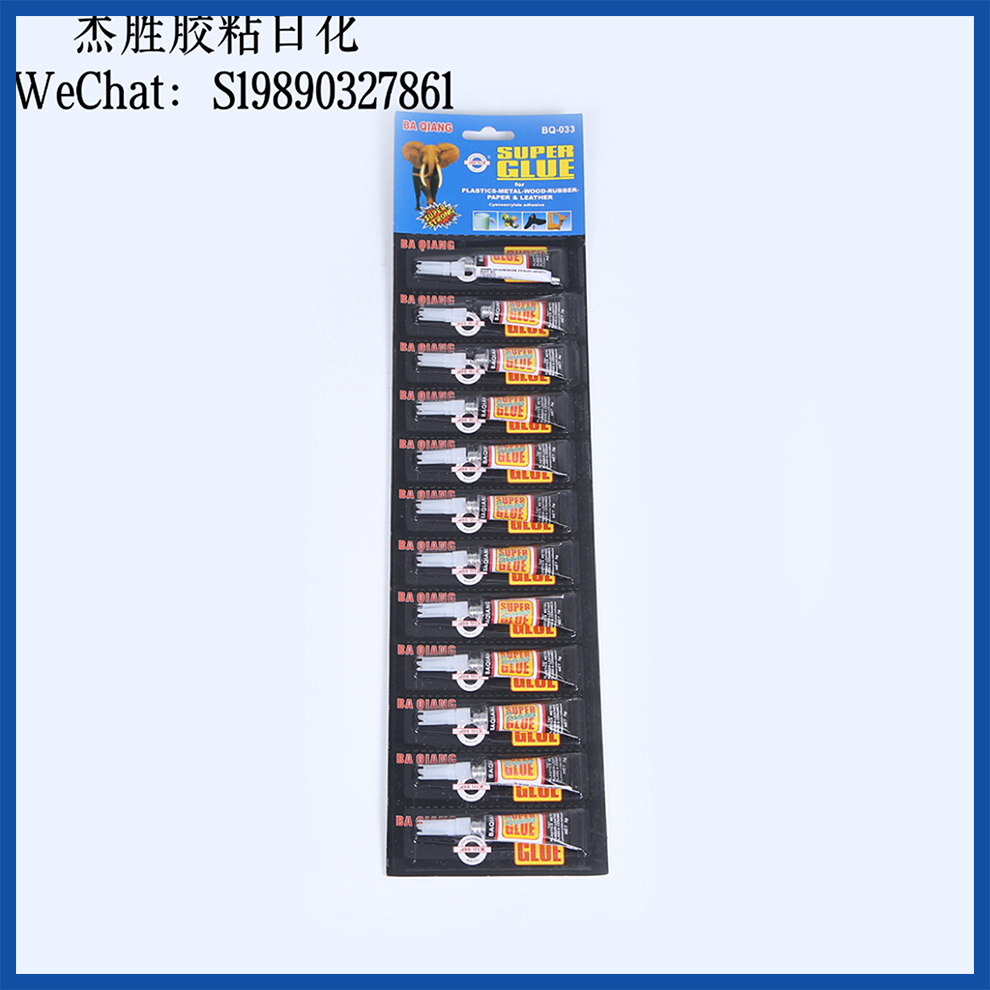 SHOES GLUE 502 Glue Liquid Multi-functional quick-drying Adhesive All-purpose Glue Water details Picture