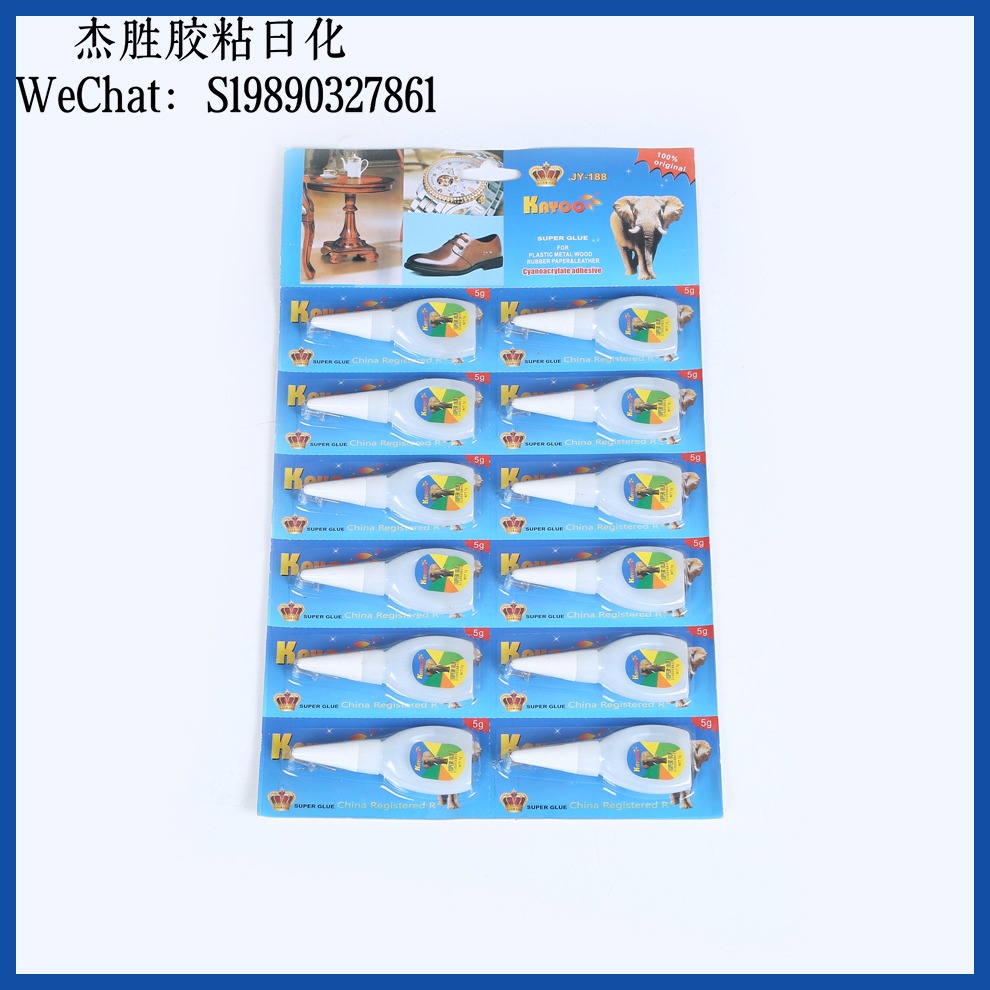 super glue502 Shoe Repair Glue, Leather shoe adhesive, Instant quick-drying powerful all-purpose glue Factory direct sales Application Scenario