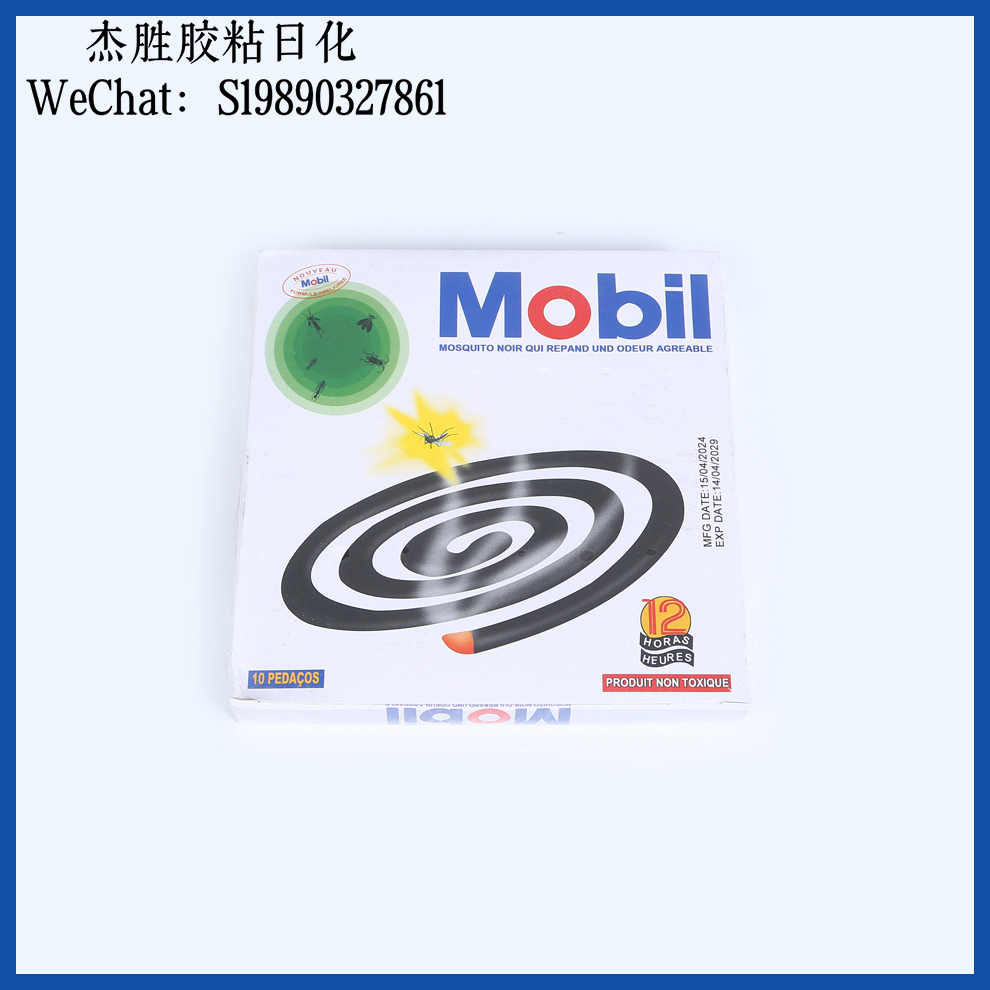 Household plant-based sandalwood-type mosquito repellent incense, mosquito-killing king, line-type mosquito repellent, deodorizing and air-refreshing mosquito repellent incense factory direct sales details Picture