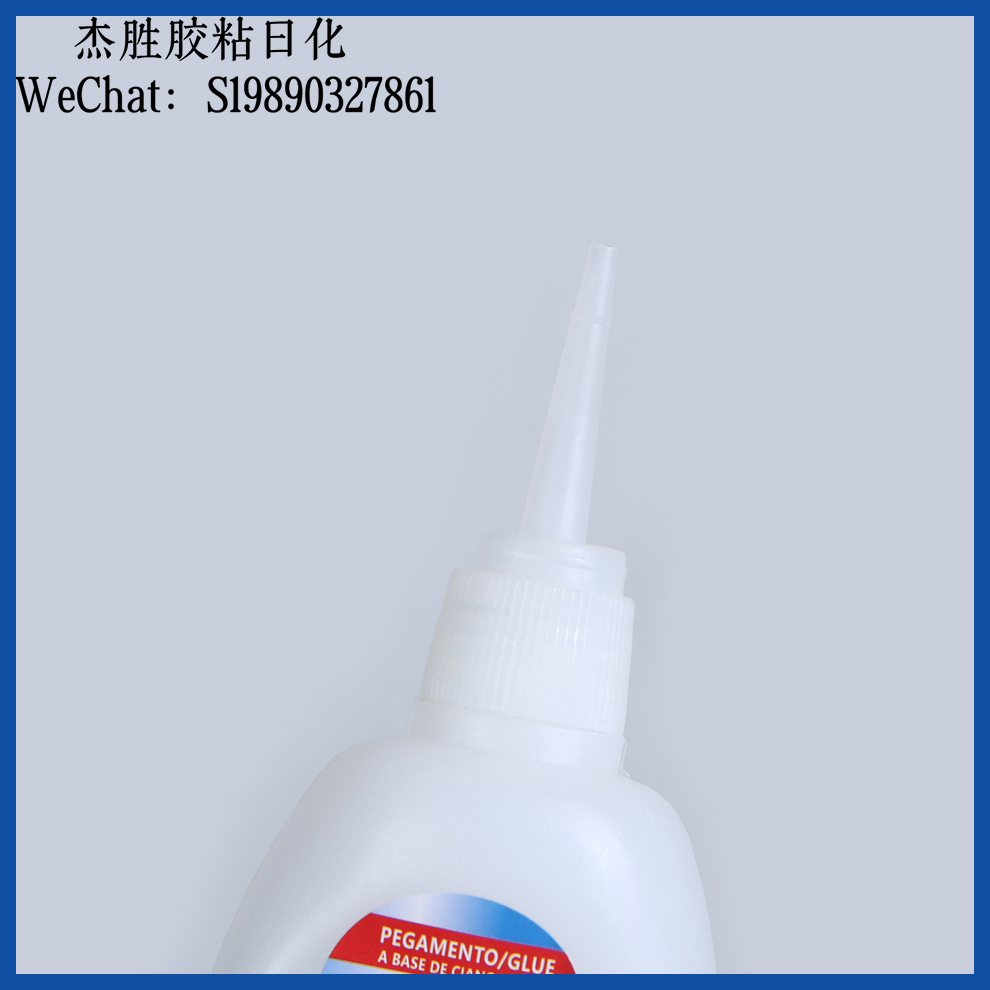 super glue 502 Strong Instant Glue Non-whitening bonding Metal Plastic Wood Universal Quick-drying 502 glue details Picture