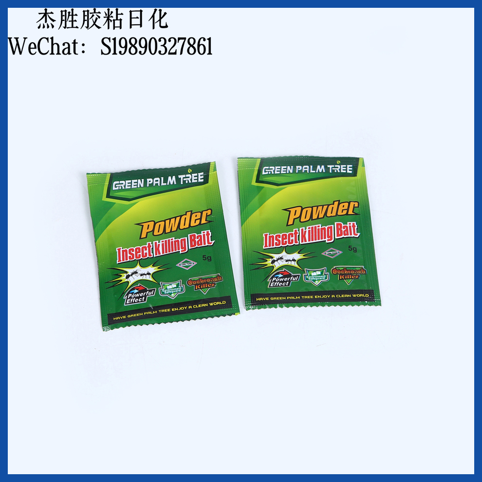 High-end color box cockroach medicine, cockroach extermination medicine, cockroach powder, cockroach attraction powder, direct sales from cockroach powder manufacturers Specification image
