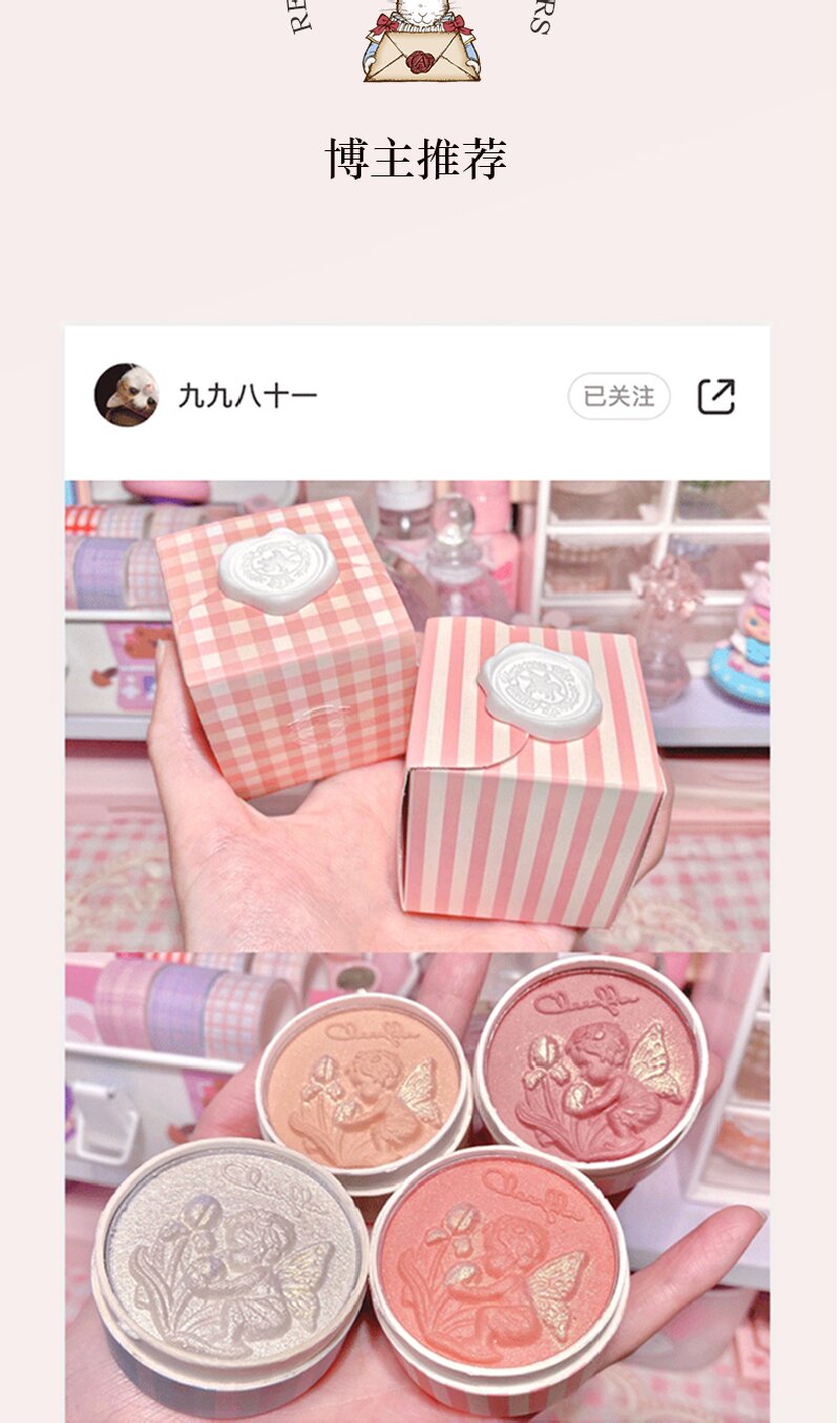 CHEERFLOR Angel Gallery Relief Blush Application Scenario