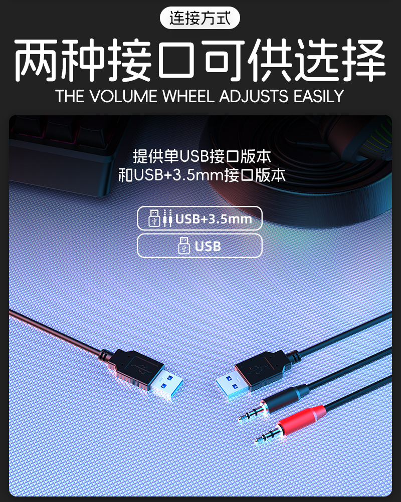 R8 RGB light-emitting gaming headphones are specially designed for gaming, featuring a bass headset with a microphone and dazzling lights for comfortable wearing pic 10