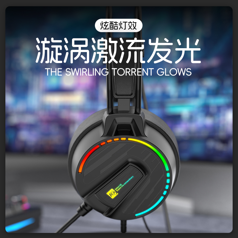 Lightweight gaming headphones with long battery life and high-fidelity sound quality Specification image