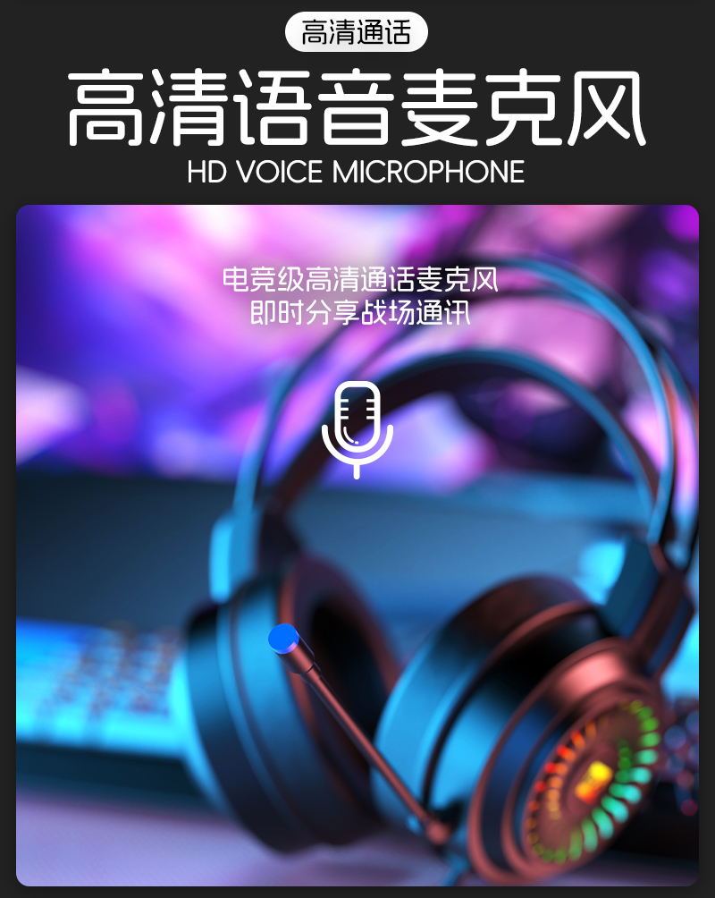 R8 RGB light-emitting gaming headphones are specially designed for gaming, featuring a bass headset with a microphone and dazzling lights for comfortable wearing pic 8