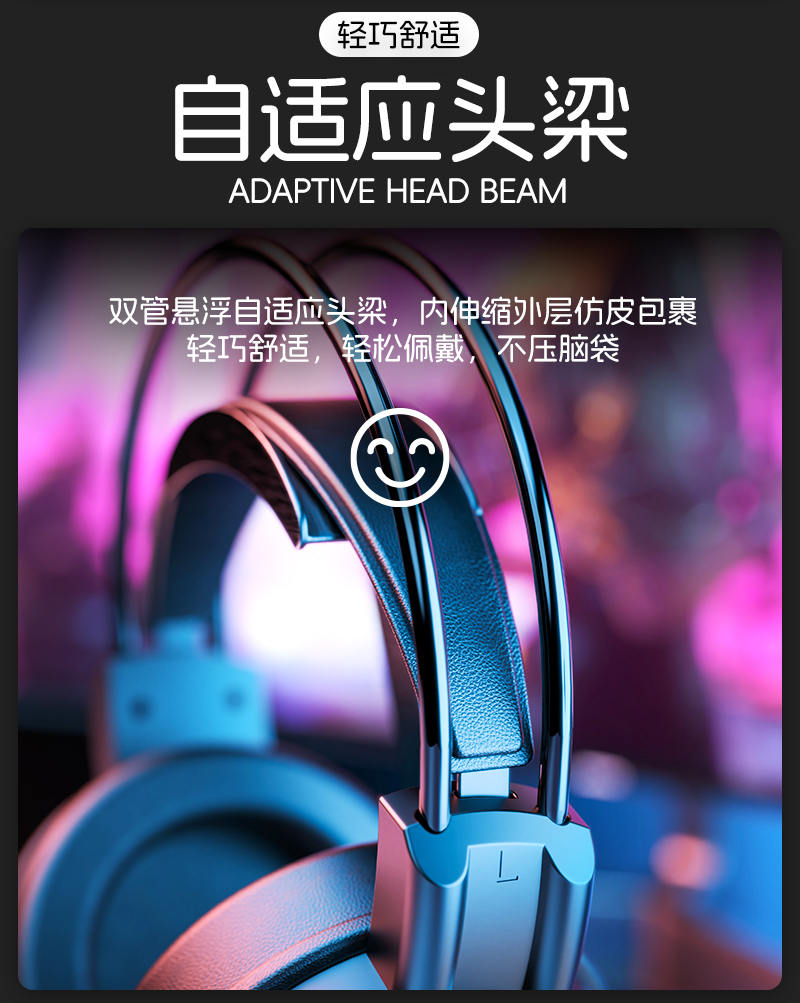 R8 RGB light-emitting gaming headphones are specially designed for gaming, featuring a bass headset with a microphone and dazzling lights for comfortable wearing pic 7