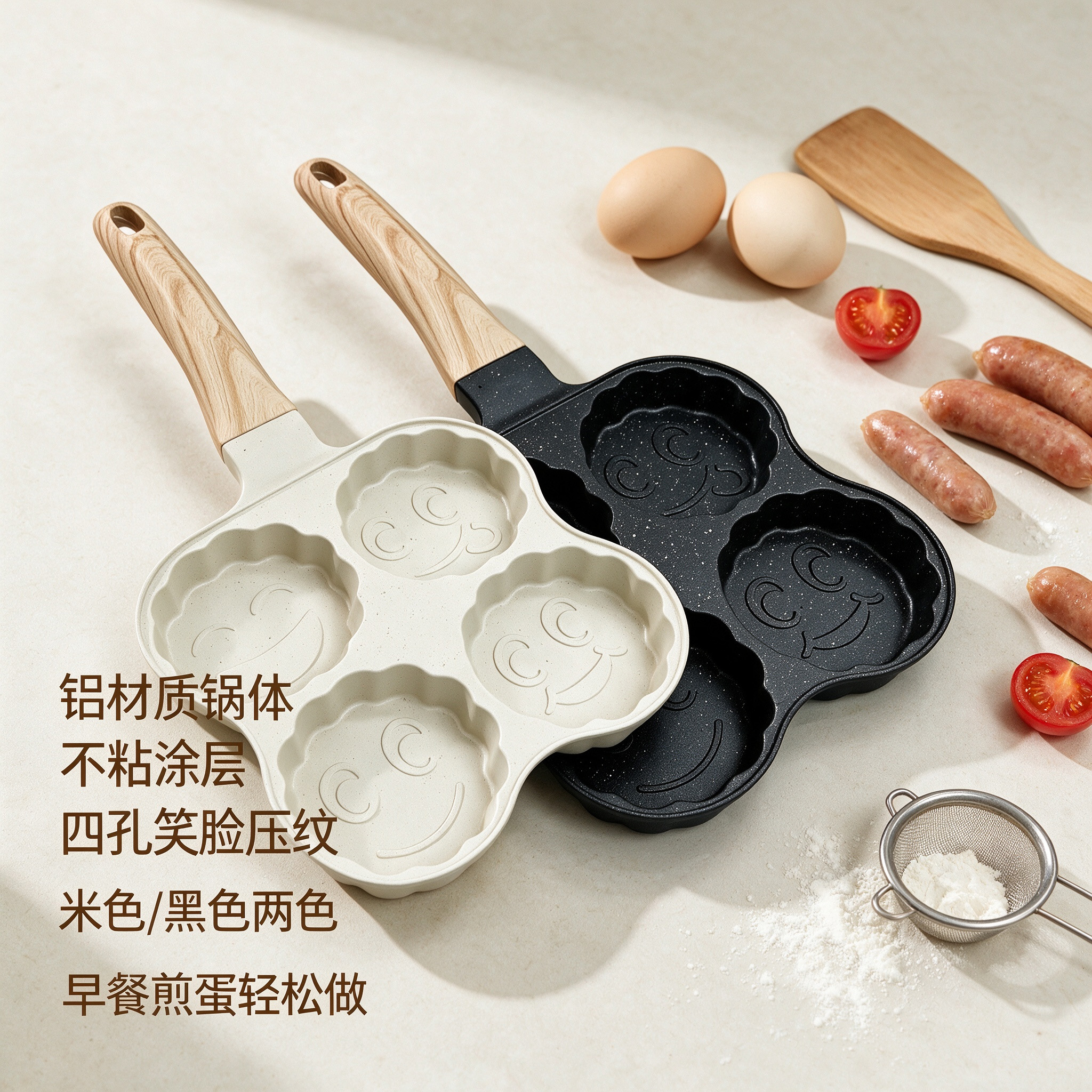 CGUCOOK Smiley Four-hole Non-stick Frying Pan, home cartoon egg frying pan, egg burger pan, non-stick frying pan, mold, flat pan, portable and universal frying plate details Picture