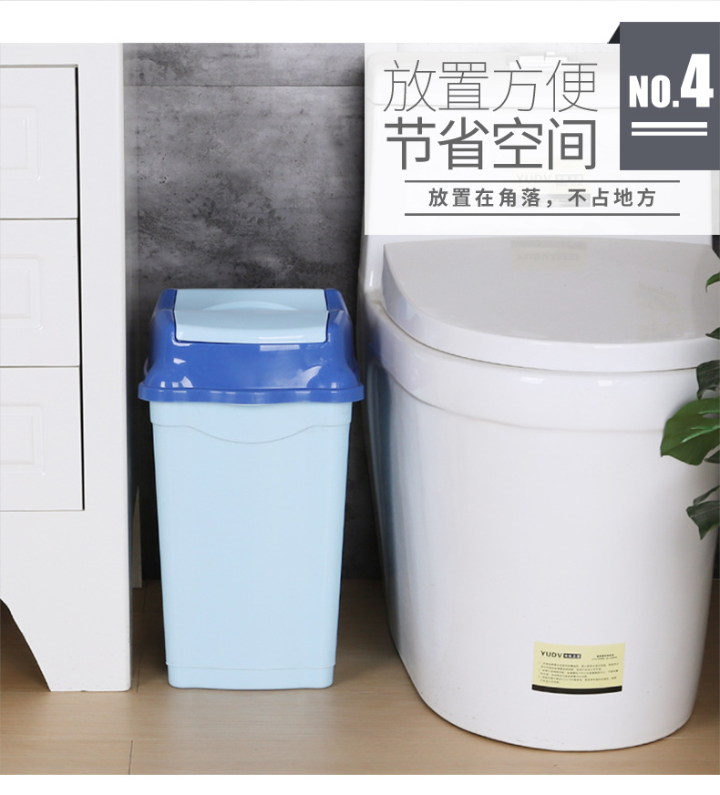 X133-D-032 новые крытые мусорные баки 6L12L20L30L50L80L с квадратными мусорными баками на открытом воздухе detail image 3