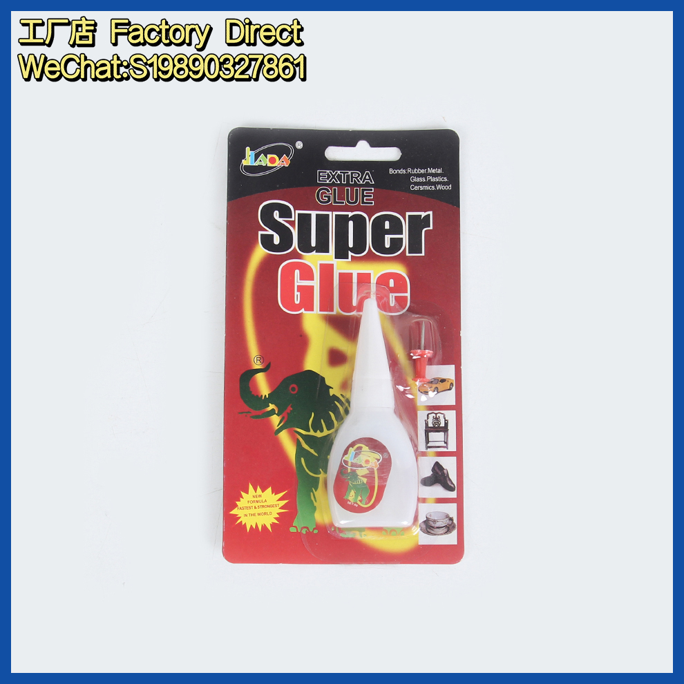 502 Strong adhesive: Multi-purpose shoe repair glue, plastic model, ceramic and metal adhesive details Picture