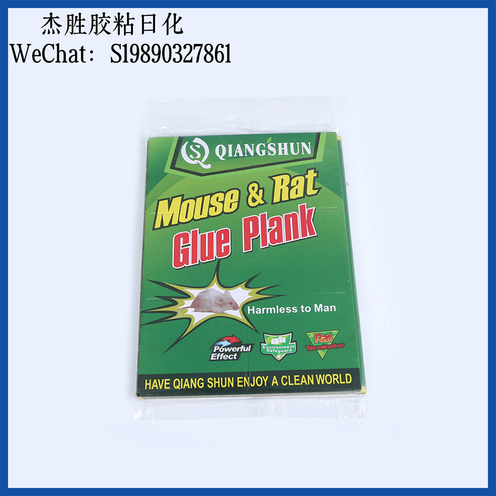 Strong mouse board, fly roll, fly paper, fly roll, fly paper, fly board, mouse board Application Scenario