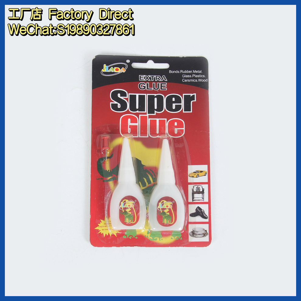 502 Strong adhesive: Multi-purpose shoe repair glue, plastic model, ceramic and metal adhesive Application Scenario