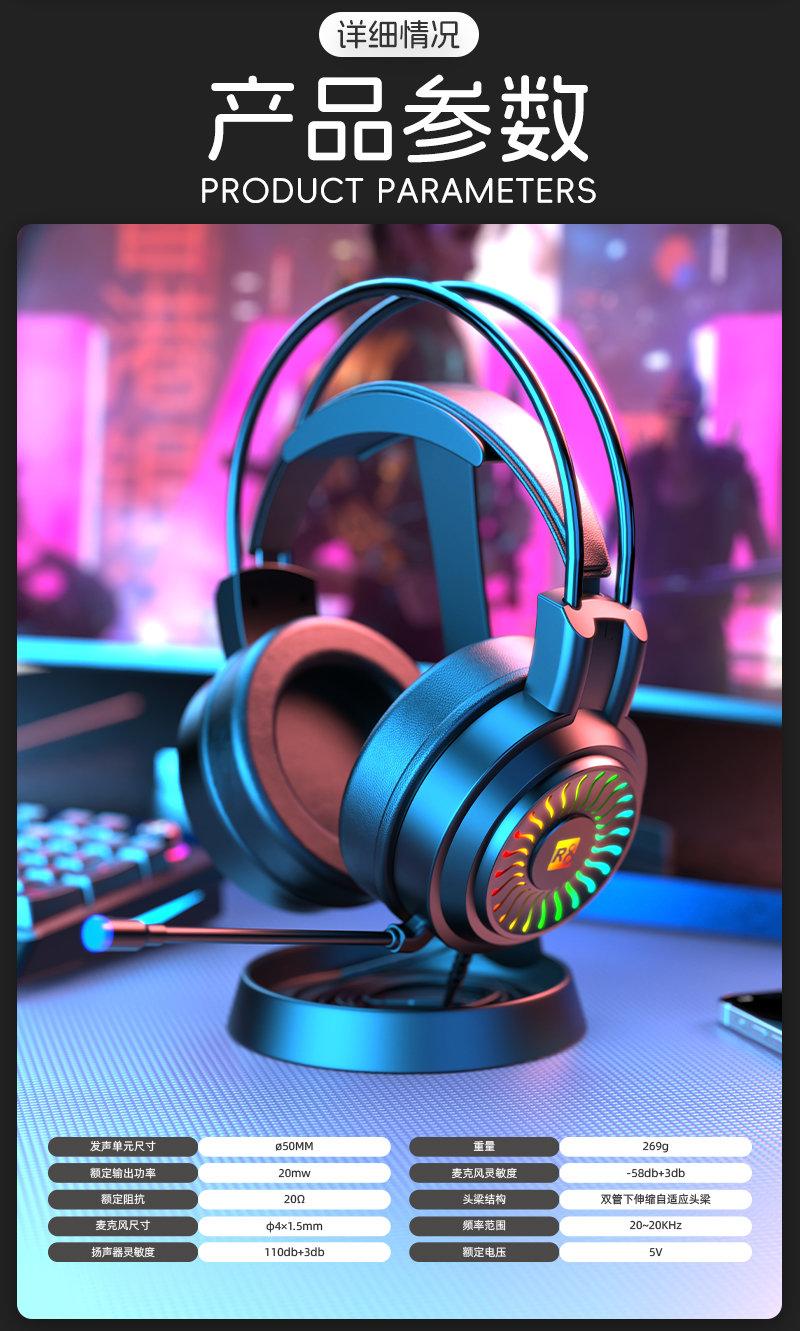 R8 RGB light-emitting gaming headphones are specially designed for gaming, featuring a bass headset with a microphone and dazzling lights for comfortable wearing pic 11