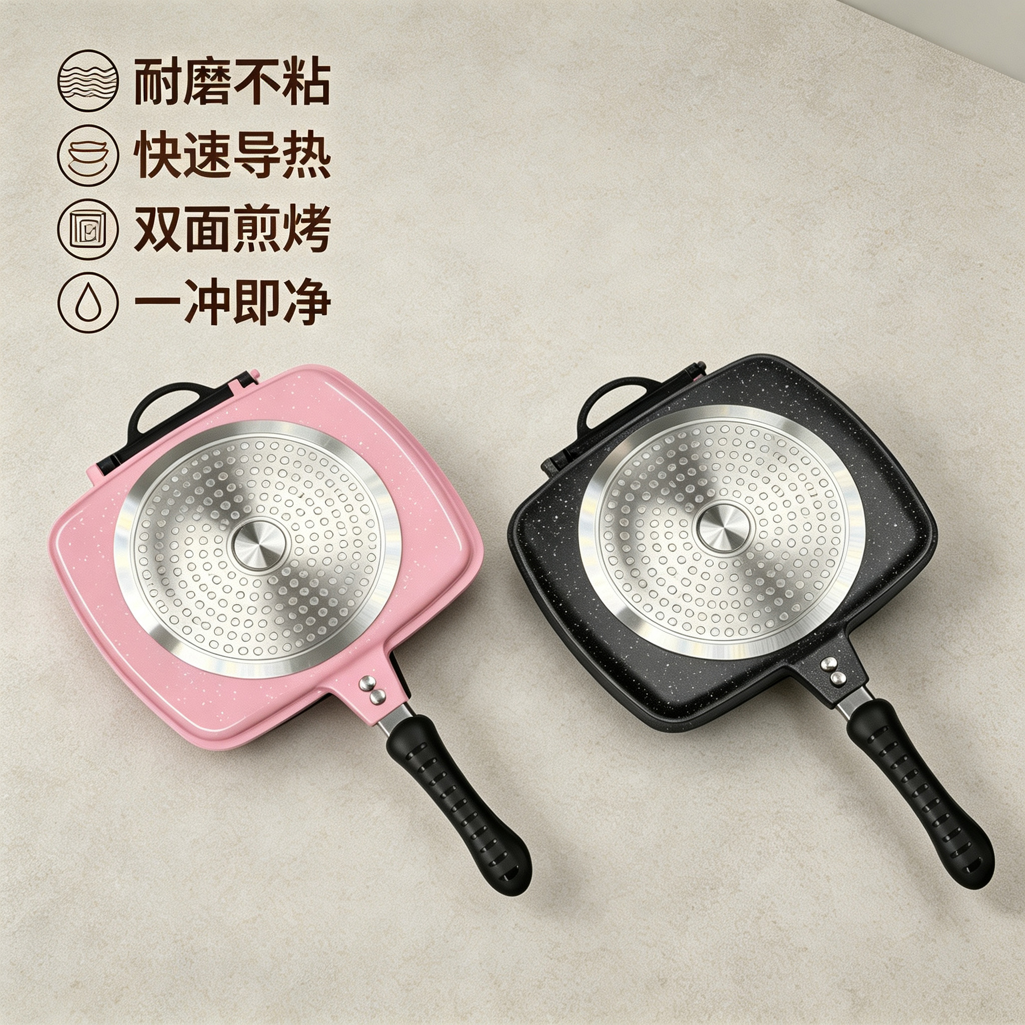 طبق كووك ذو الوجهين غير الملتصق بالمقلاة الكورية ذات الوجهين Specification image