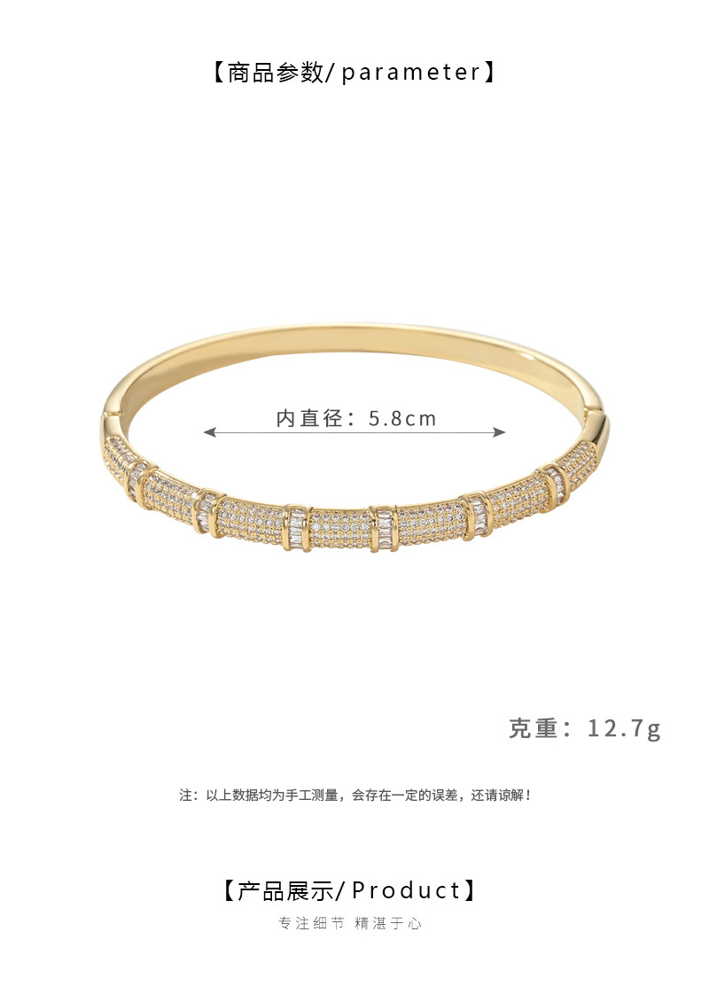 Silver diamond-encrusted jade bracelet, sand gold agate fashionable bracelet, Korean version simple and versatile accessory gift for women pic 2