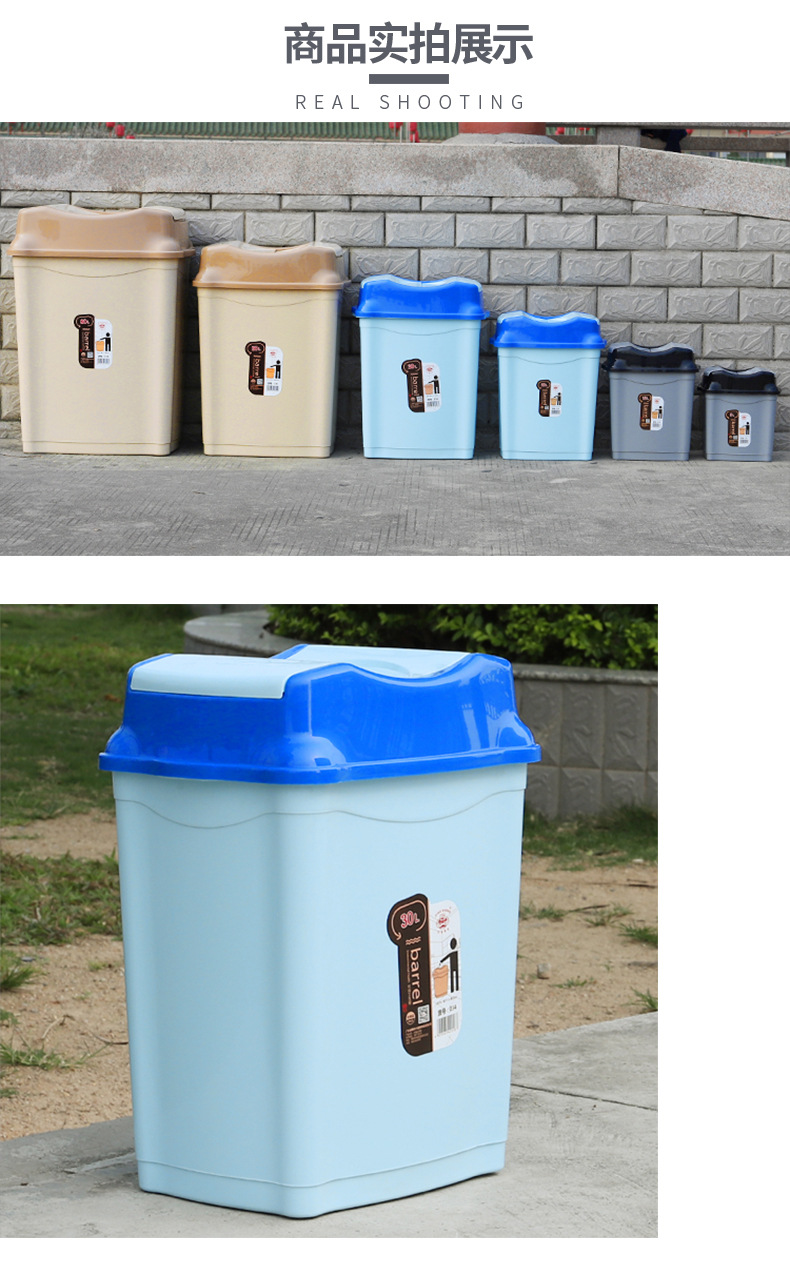 X133-D-032 новые крытые мусорные баки 6L12L20L30L50L80L с квадратными мусорными баками на открытом воздухе detail image 1
