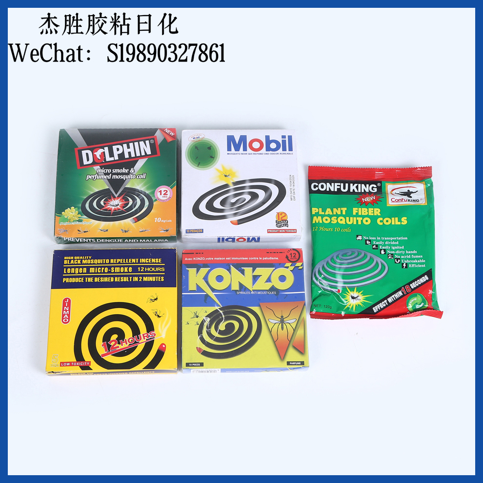 Household plant-based sandalwood-type mosquito repellent incense, mosquito-killing king, line-type mosquito repellent, deodorizing and air-refreshing mosquito repellent incense factory direct sales