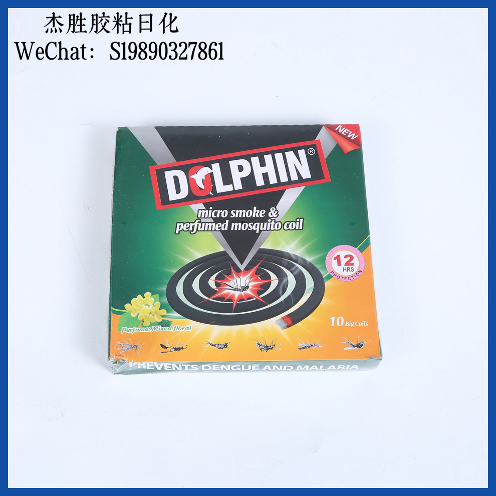 Household plant-based sandalwood-type mosquito repellent incense, mosquito-killing king, line-type mosquito repellent, deodorizing and air-refreshing mosquito repellent incense factory direct sales Application Scenario
