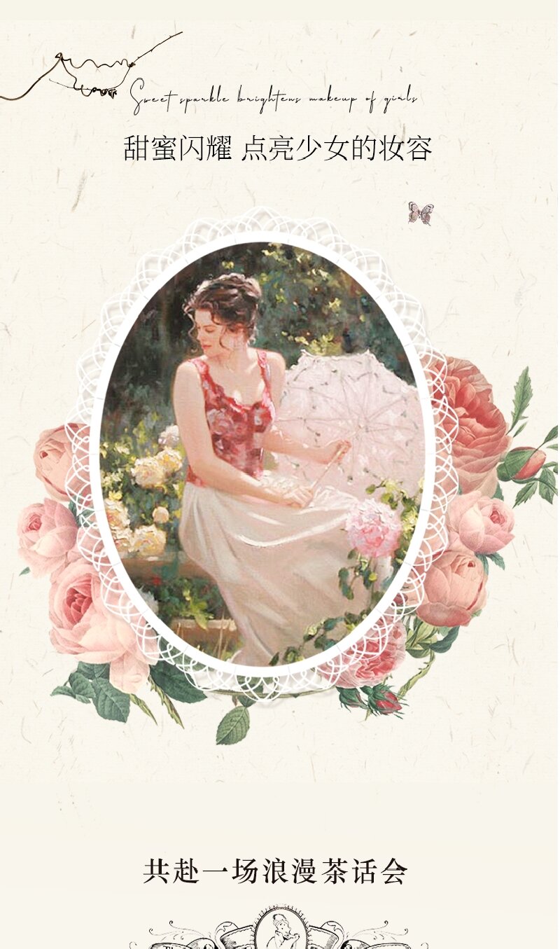 CHEERFLOR Angel Gallery Relief Blush