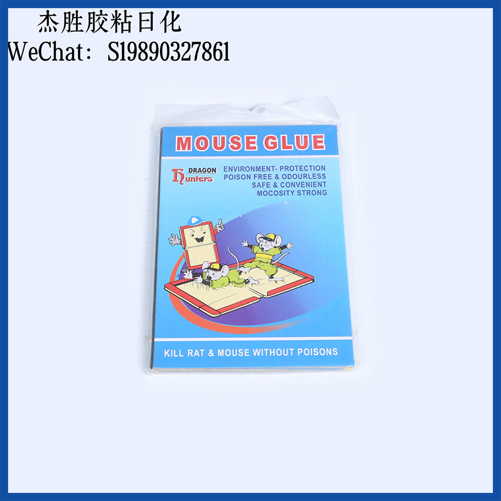 Strong mouse board, fly roll, fly paper, fly roll, fly paper, fly board, mouse board Specification image