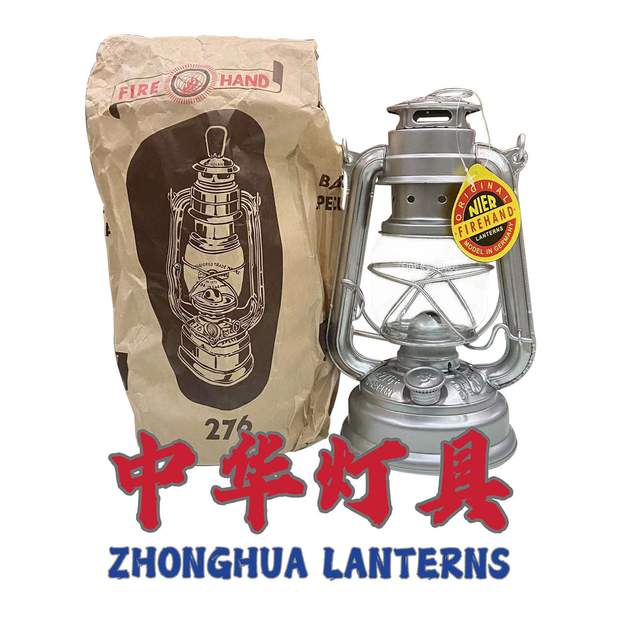 SUNWAY brand outdoor camping tent lights/mast lights/horse lights/kerosene lights, complete models 215/225/235/245, outdoor lighting fixtures details Picture
