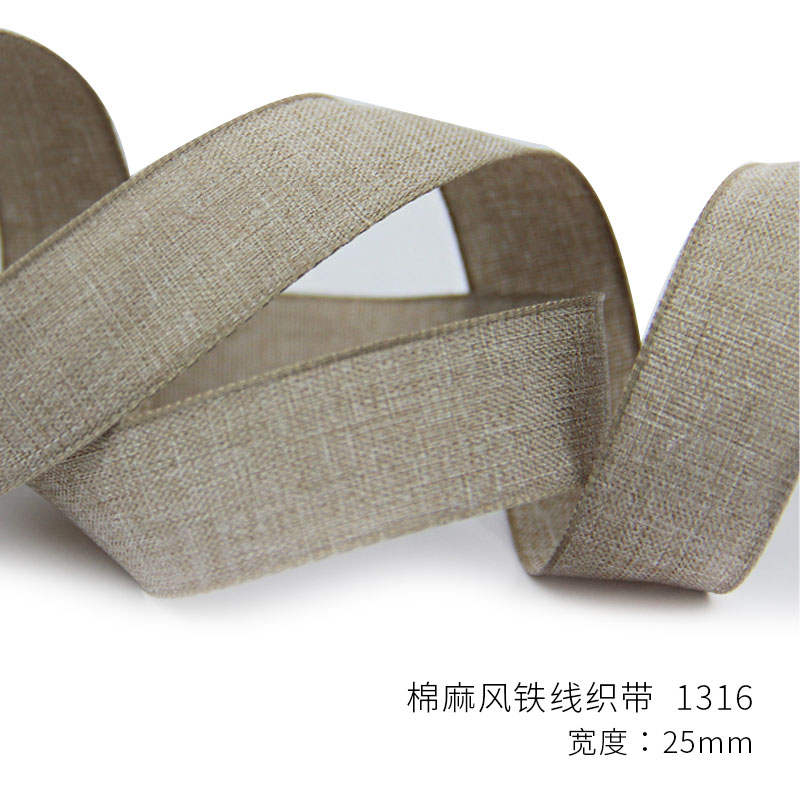 Item No. : 1316 Christmas Gift Packaging Decoration DIY Coffee-colored Faux Linen Christmas Webbing (50 yards) 2.5cm