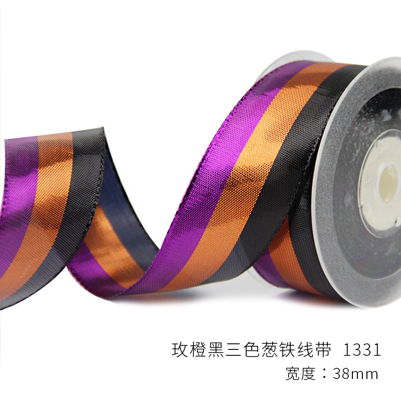 Item No. : 1331 Christmas Gift Packaging Decoration DIY Purple, Orange and Black Onion Christmas Webbing (Size 25) 3.8cm details Picture