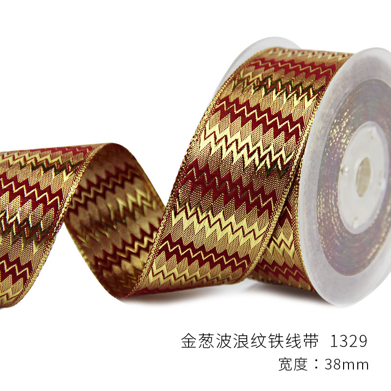 Item No. : 1329 Christmas Gift Packaging Decoration DIY Golden Onion Wavy Christmas Webbing (Size 25) 3.8cm details Picture