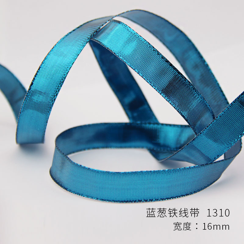Item No. : 1310 Christmas Gift Packaging Decoration DIY Blue Onion Christmas Webbing (100 yards) 1.5cm
