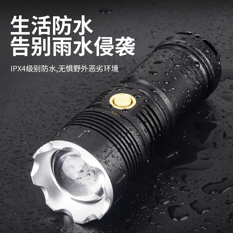 Q05 luz brillante linterna láser blanco multifunción telescópica linterna de aleación de aluminio luz brillante cañón de láser resaltado foco antorcha details Picture