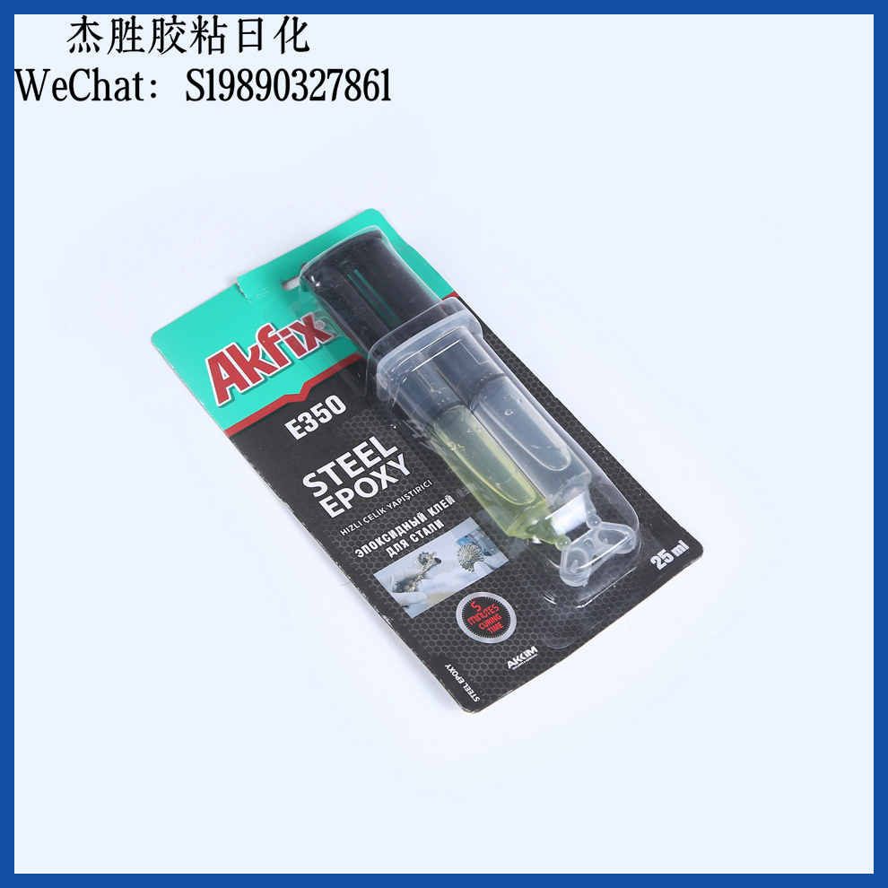 Epoxy AB adhesivo para mezclar adhesivo combinado resistente a altas temperaturas adhesivo rápido seco adhesivo fuerte transparente insípido acrílico AB adhesivo
